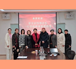 Zheng Xiaoyan, President of the Provincial Women Entrepreneurs Association, and her delegation visited VSEE for an inspection