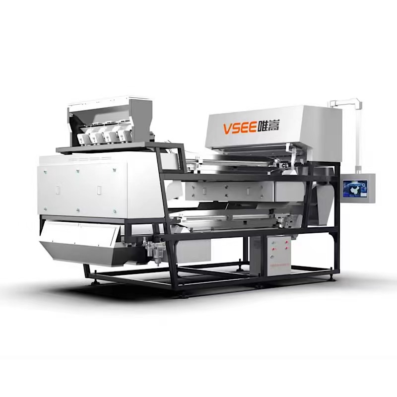 VSEE double- layer belt sorting machine with AI deep learning function